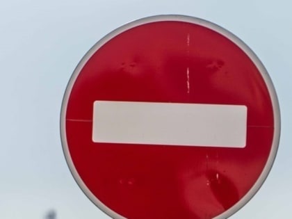 На трассе Минеральные Воды — Кисловодск сохраняется сложная дорожная ситуация — ГИБДД