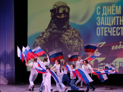 Для защитника Отечества в Пятигорске состоялся гала-концерт победителей городского фестиваля-конкурса «Солдатский конверт»