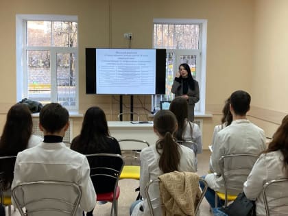 Семинар для специалистов: Как наладить общение с детьми