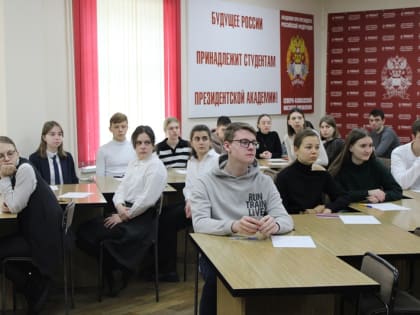 Пятигорчанин в числе призеров всероссийского конкурса «Докажи, что знаешь!»