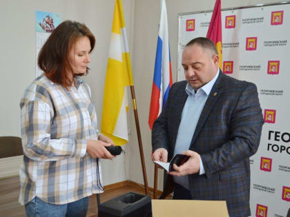 Все для победы!