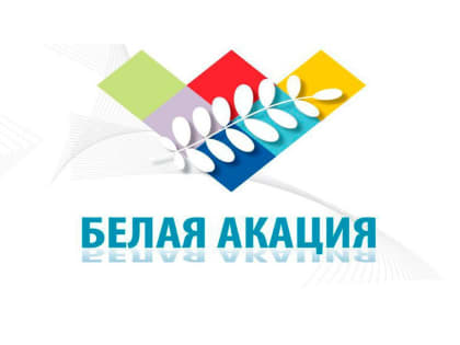 10 июня в центральной части Ставрополя временно изменится схема дорожного движения