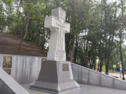 Памятный крест освятили в Кисловодске