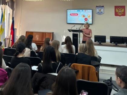 Гостеприимная Россия: Празднование Дня народного единства