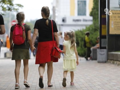 В Северной Осетии не стали отменять мероприятия ко Дню молодёжи