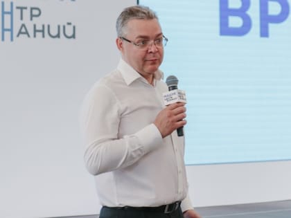 Подтверждать легитимность, доносить правду: чему учили на форуме «Время выбора» в Пятигорске