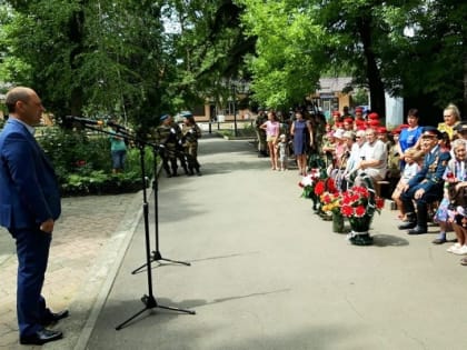 Партийцы Александрийской провели в парке Победы митинг ко Дню памяти и скорби