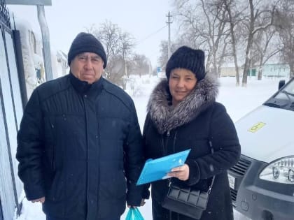 Праздник настоящих Мужчин