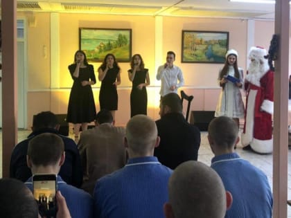 Прикумские артисты дали праздничный концерт в госпитале Буденновского военного гарнизона