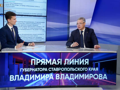 Глава Ставрополья прокомментировал ситуацию на топливном рынке края
