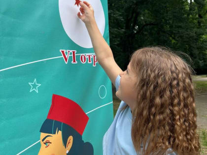 Во второй смене лагеря «Лесная поляна» Ставрополя отдохнут более 30 детей участников СВО