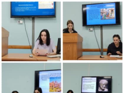 Тематический информационный час «Эпохи и личности»