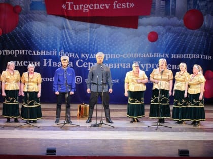 Георгиевский ансамбль казачьей песни «Стерх» занял призовые места в международном конкурсе