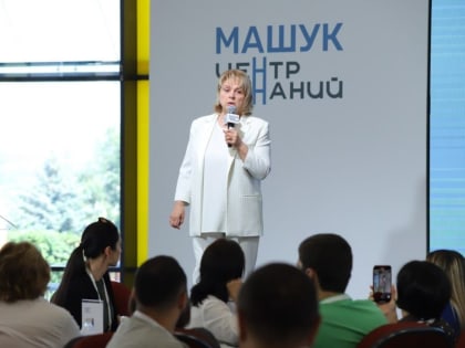 Элла Памфилова вместе с губернатором Ставрополья открыла форум «Время выбора»