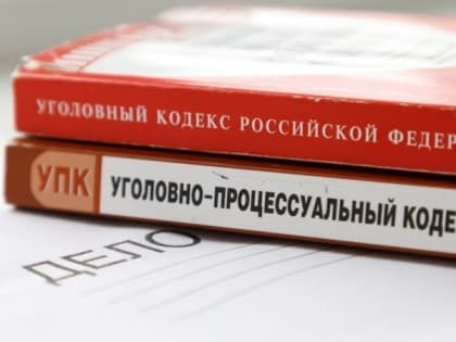 Ставрополец может лишиться свободы из-за кражи автомобиля и стиральной машины