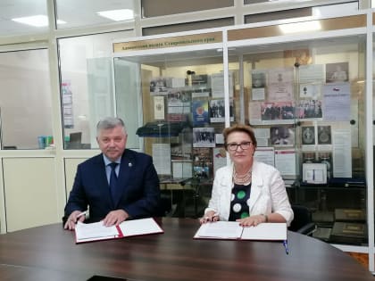 Главным управлением Минюста России по Ставропольскому краю и адвокатской палатой Ставропольского края заключено соглашение о взаимодействии.