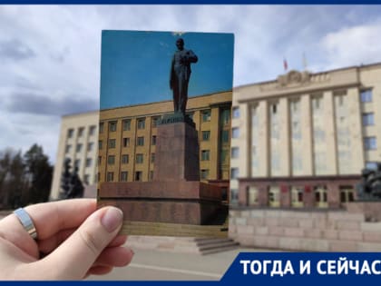 История площади Ленина в Ставрополе