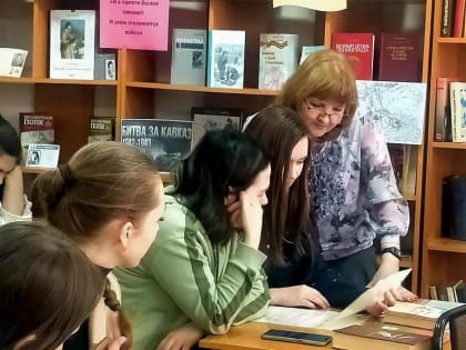 Знакомство с поэтом и солдатом