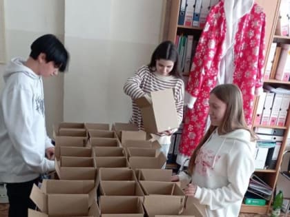 ПОДАРОК СОЛДАТУ