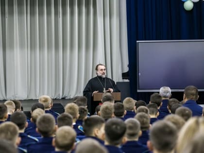 В Ставропольском кадетском президентском училище прошла открытая лекция для сотрудников и учащихся