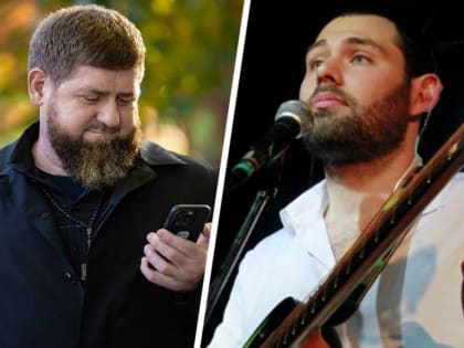 Кадыров написал Слепакову прощальные стихи