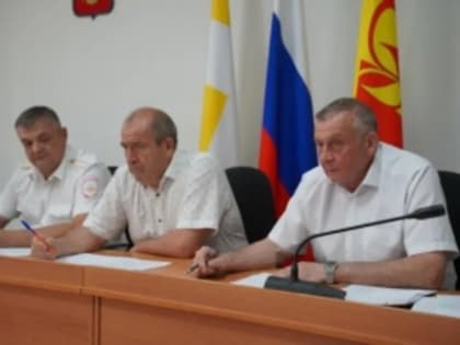 Заседание межведомственной комиссии по безопасности дорожного движения в Арзгирском округе