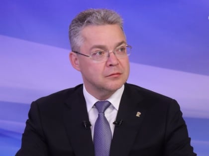 Первый заём «V поддержку» выдали ставропольскому предприятию по ремонту военной техники