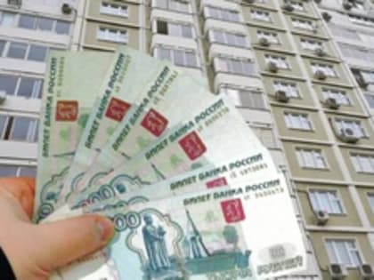 В Ессентуках нашли самую дорогую квартиру в СКФО за 33 млн рублей