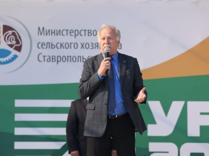 Итоги уборочной страды подвели на выставке-ярмарке «Урожай – 2023»