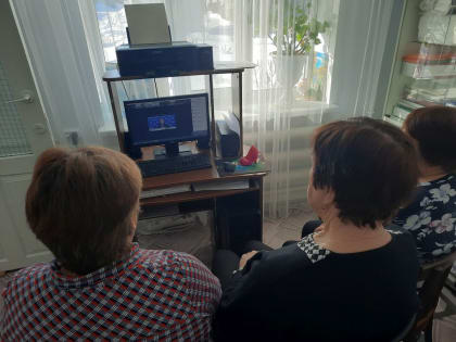 Форум серебряных волонтёров