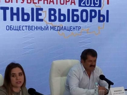 Депутат ГДРФ Ищенко: «Голосование на Ставрополье идет за будущее каждой семьи»