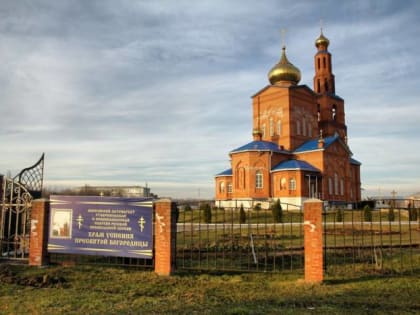 В канун Успения Пресвятой Богородицы правящий архиерей возглавил всенощное бдение в Успенском храме с. Кочубеевское