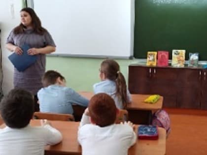 Сокровища родного языка