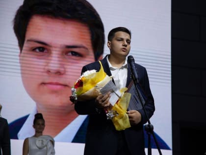 В Пятигорске Человеком года стал волонтер-первокурсник