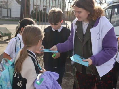 Специалисты центра «Юность» предпринимают меры по недопущению вовлечения подрастающего поколения в ряды экстремистских и террористических организаций