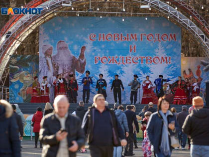 Какие мероприятия ждут ставропольцев на Рождество?