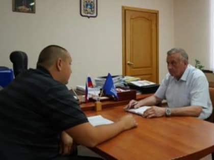 Прием граждан