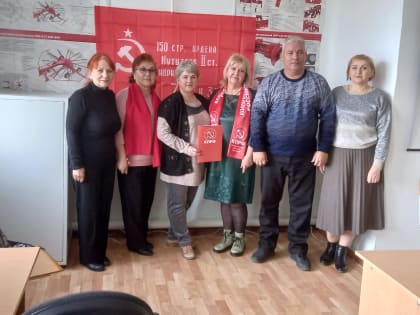 Газета «Родина». Всё для Победы! Важная встреча