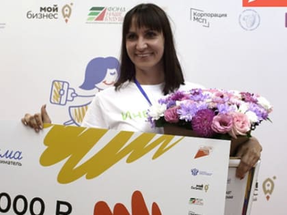 Сто тысяч для предпринимательницы из Пятигорска, или Грант для мамы