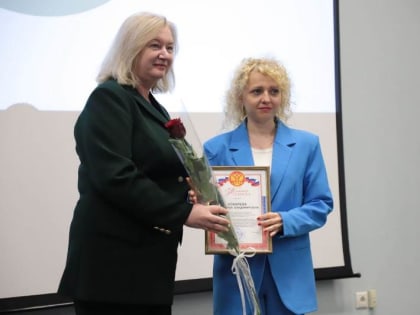 Пятигорский медико-фармацевтический институт отметил юбилей