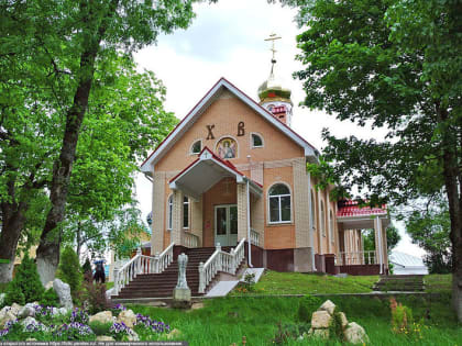 13-14 августа — паломническая поездка в Свято-Михайло-Афонский монастырь