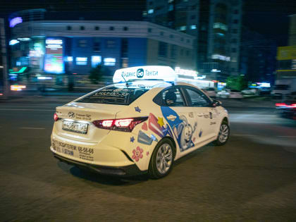 Новые меры по улучшению безопасности в общественном транспорте