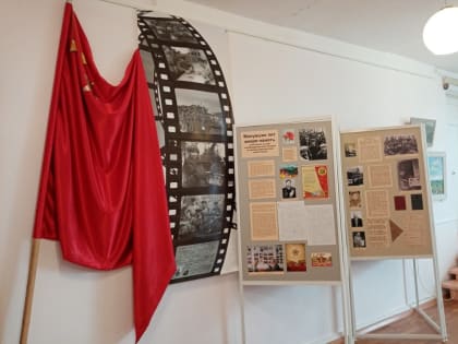 Минувших лет живая память