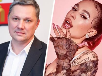 Глава Пятигорска выступил против концерта певицы Инстасамки