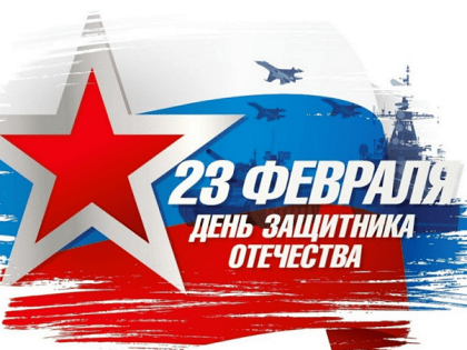 Режим работы библиотеки в праздничные дни