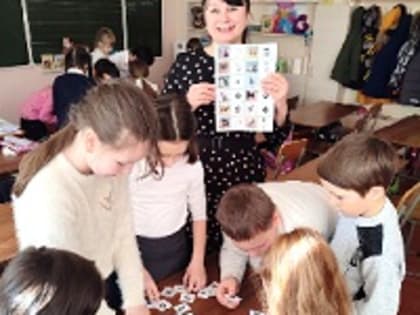 Библиополянка  «Знатоки природы»