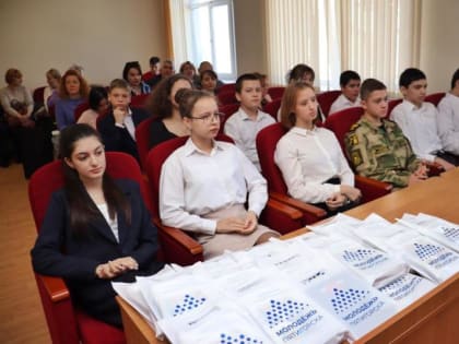 Торжественная церемония вручения паспортов прошла в Пятигорске