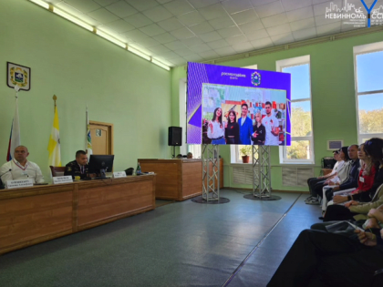 В Невинномысске стартовал медиафорум «Лаборатория безопасного медиаконтента»