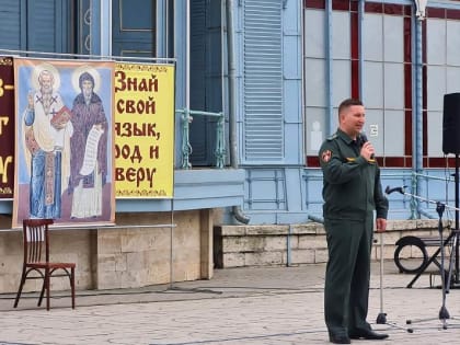 Финалисты всероссийского творческого смотра-конкурса Росгвардии «Солдаты антитеррора» выступили в Пятигорске