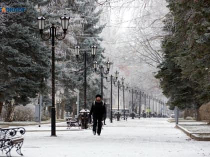 Холода до -17 градусов пообещали на Ставрополье в ближайшие дни